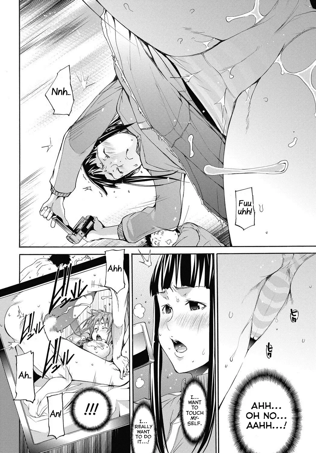 [Kentarou] Love Master Peach #07 Fhentai - Page 14