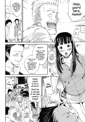 [Kentarou] Love Master Peach #07 Fhentai - Page 6