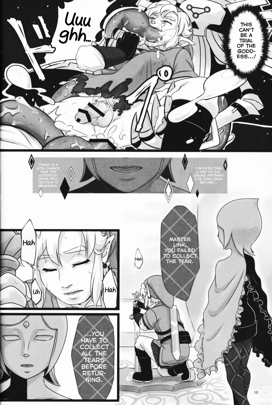 [Erotani] Monster x Link Anthology MonKan Fhentai - Page 10