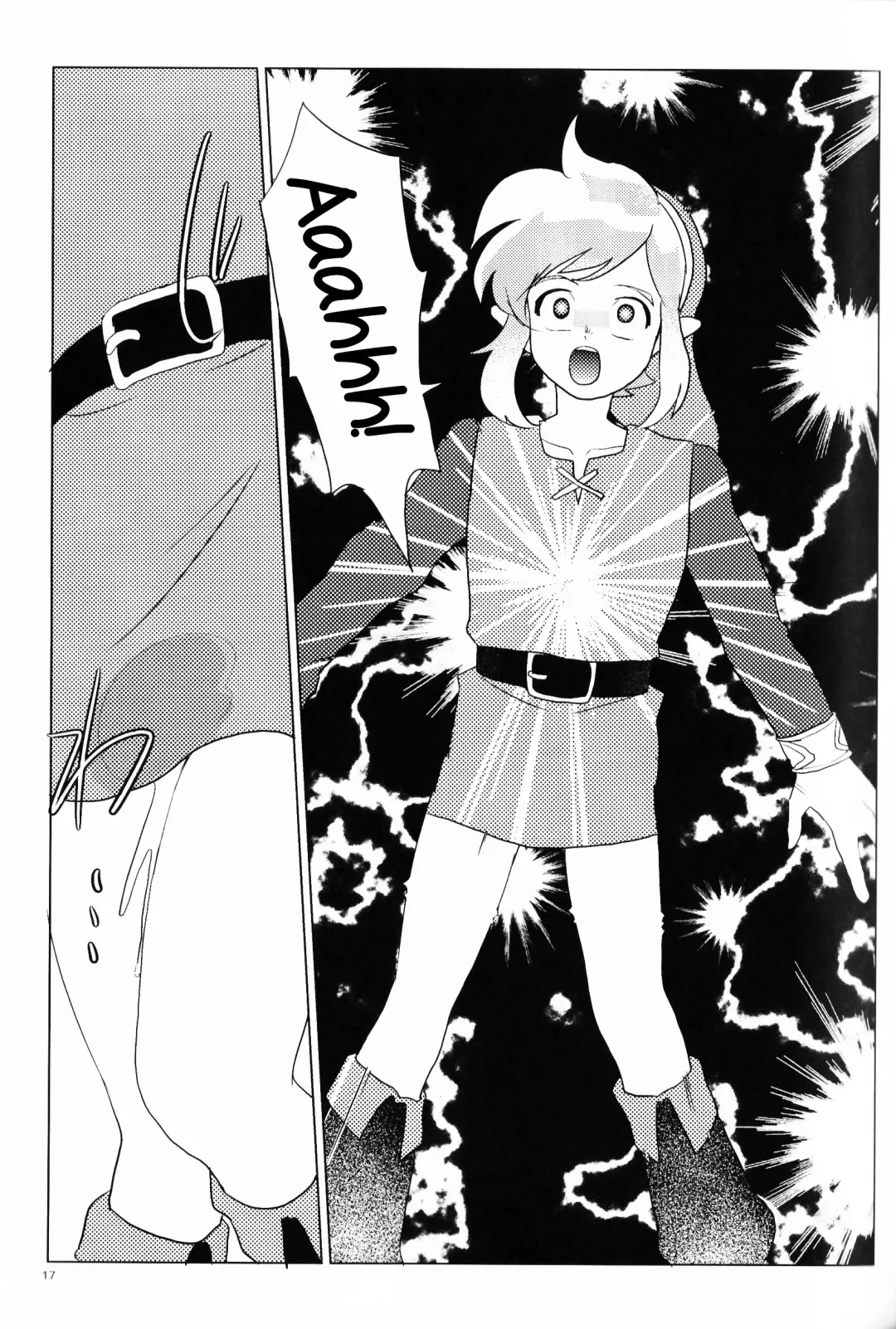 [Erotani] Monster x Link Anthology MonKan Fhentai - Page 17