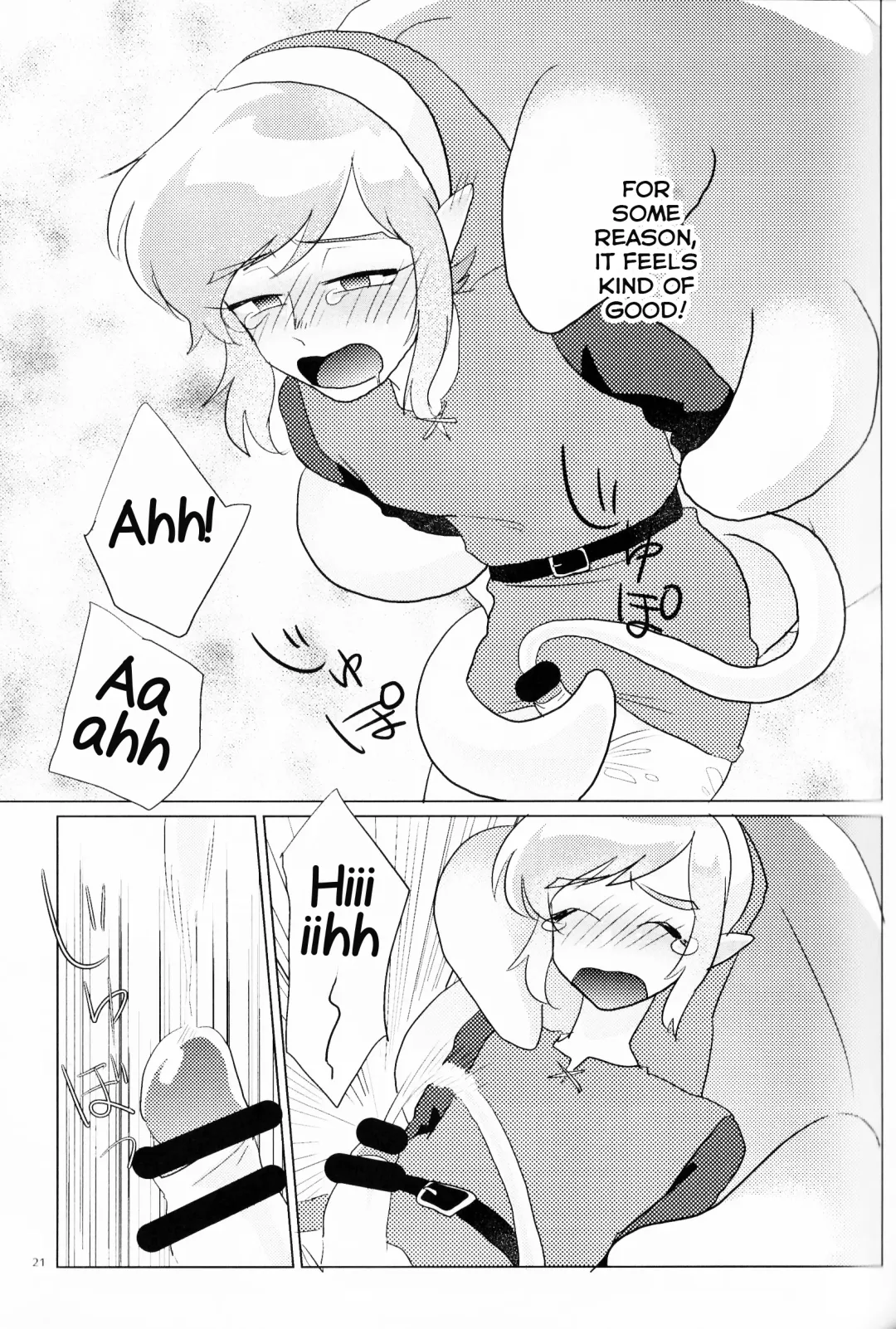 [Erotani] Monster x Link Anthology MonKan Fhentai - Page 21