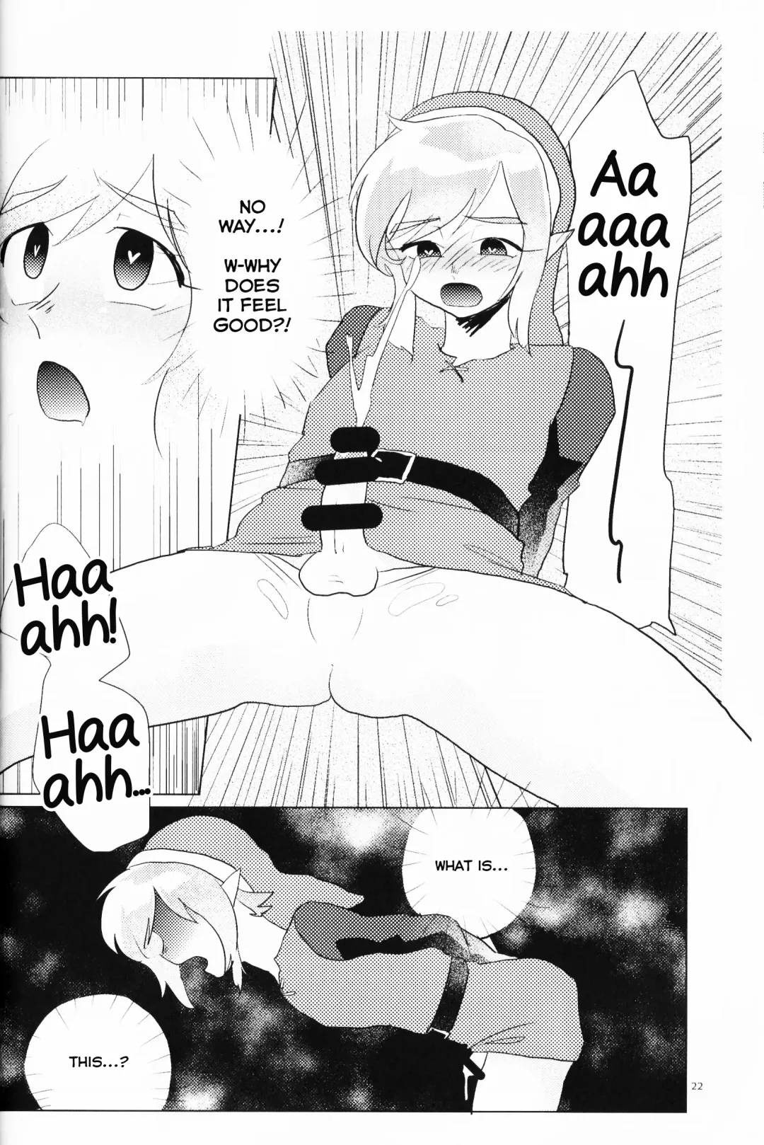[Erotani] Monster x Link Anthology MonKan Fhentai - Page 22