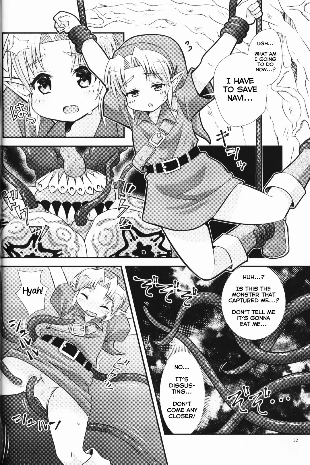 [Erotani] Monster x Link Anthology MonKan Fhentai - Page 32