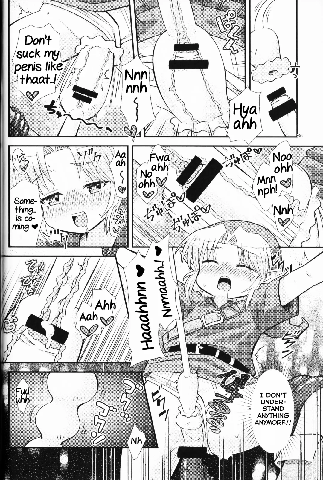 [Erotani] Monster x Link Anthology MonKan Fhentai - Page 36