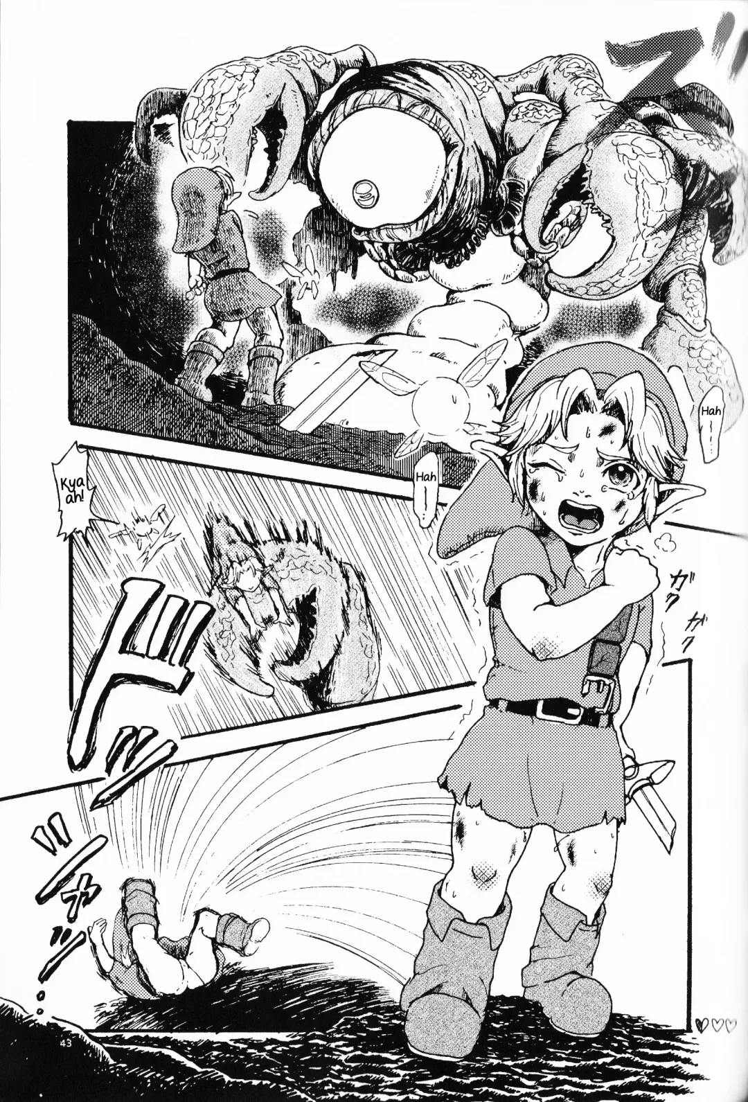 [Erotani] Monster x Link Anthology MonKan Fhentai - Page 43