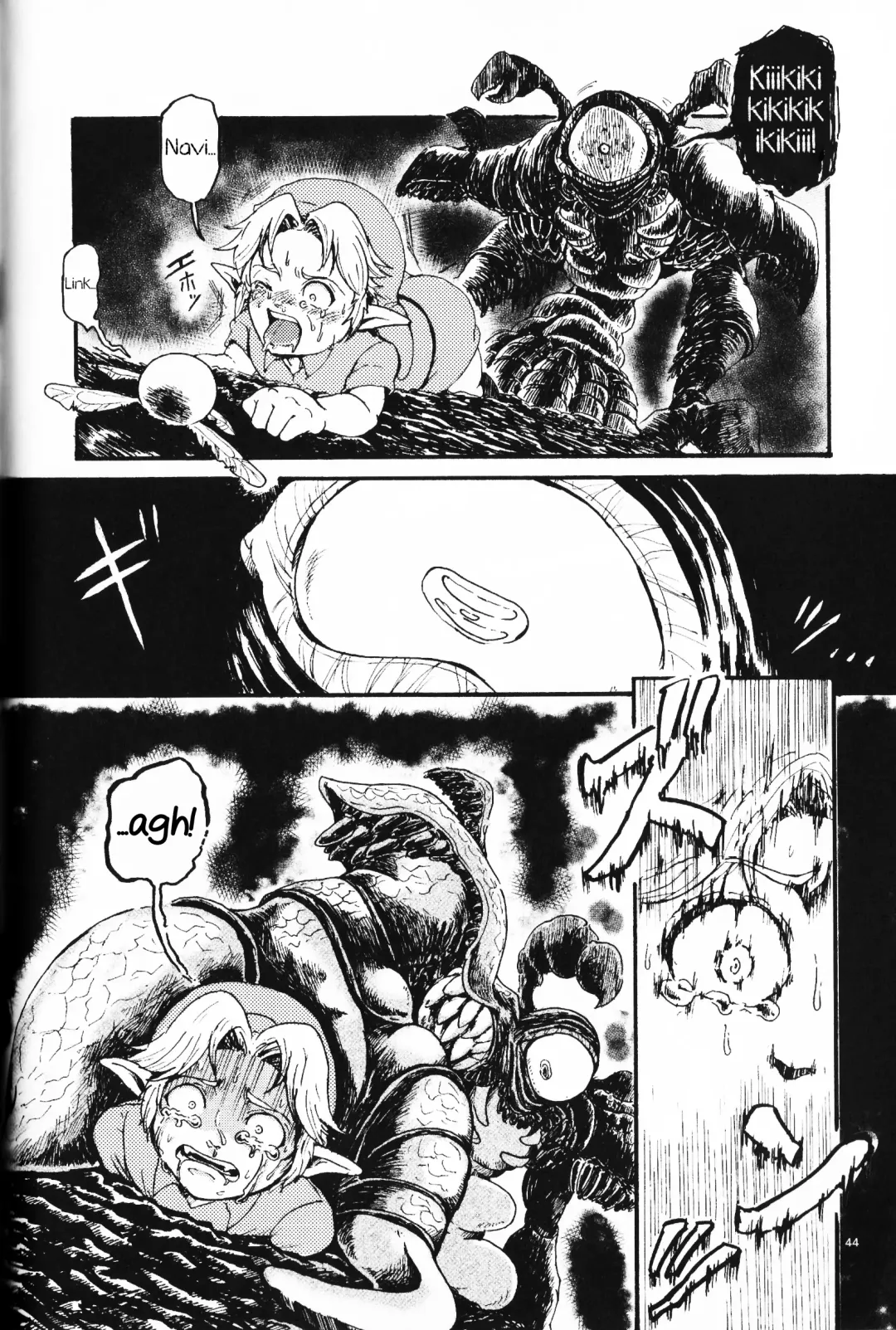[Erotani] Monster x Link Anthology MonKan Fhentai - Page 44