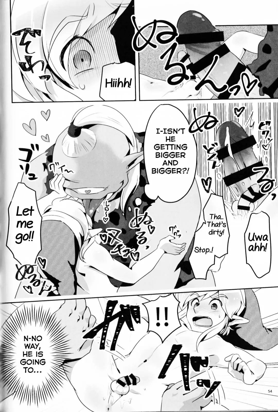 [Erotani] Monster x Link Anthology MonKan Fhentai - Page 54