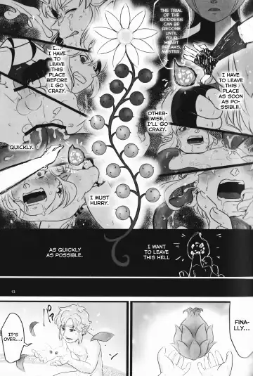 [Erotani] Monster x Link Anthology MonKan Fhentai - Page 13