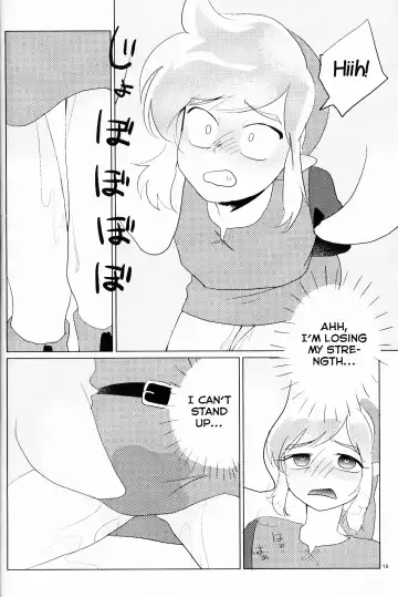 [Erotani] Monster x Link Anthology MonKan Fhentai - Page 18