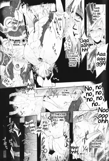 [Erotani] Monster x Link Anthology MonKan Fhentai - Page 27