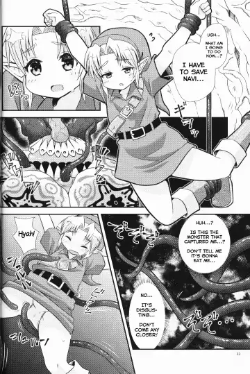 [Erotani] Monster x Link Anthology MonKan Fhentai - Page 32