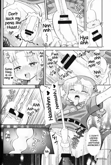 [Erotani] Monster x Link Anthology MonKan Fhentai - Page 36