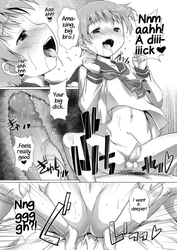 [Takase Yuu] Himitsu no Shounen-dan 5 Fhentai - Page 13