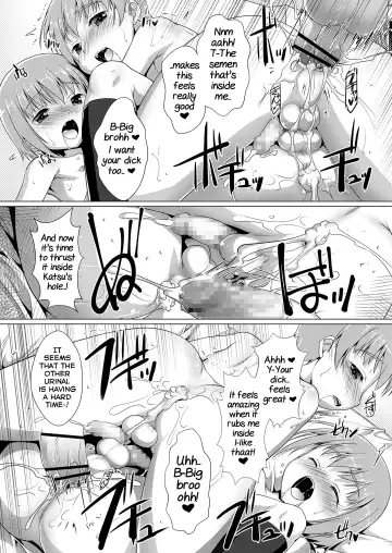 [Takase Yuu] Himitsu no Shounen-dan 5 Fhentai - Page 22