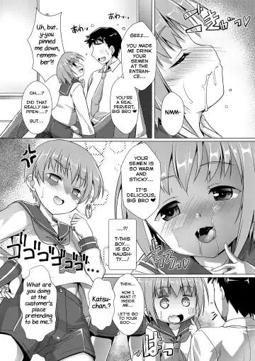 [Takase Yuu] Himitsu no Shounen-dan 5 Fhentai - Page 7