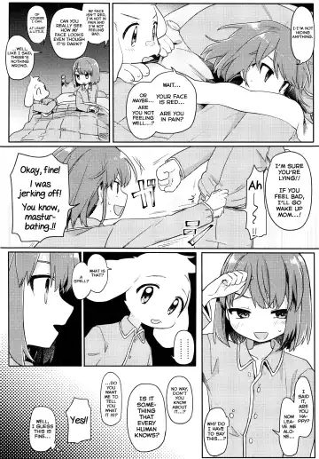 [Hidari Pory5n] Kodomo x Kodomo Fhentai - Page 3