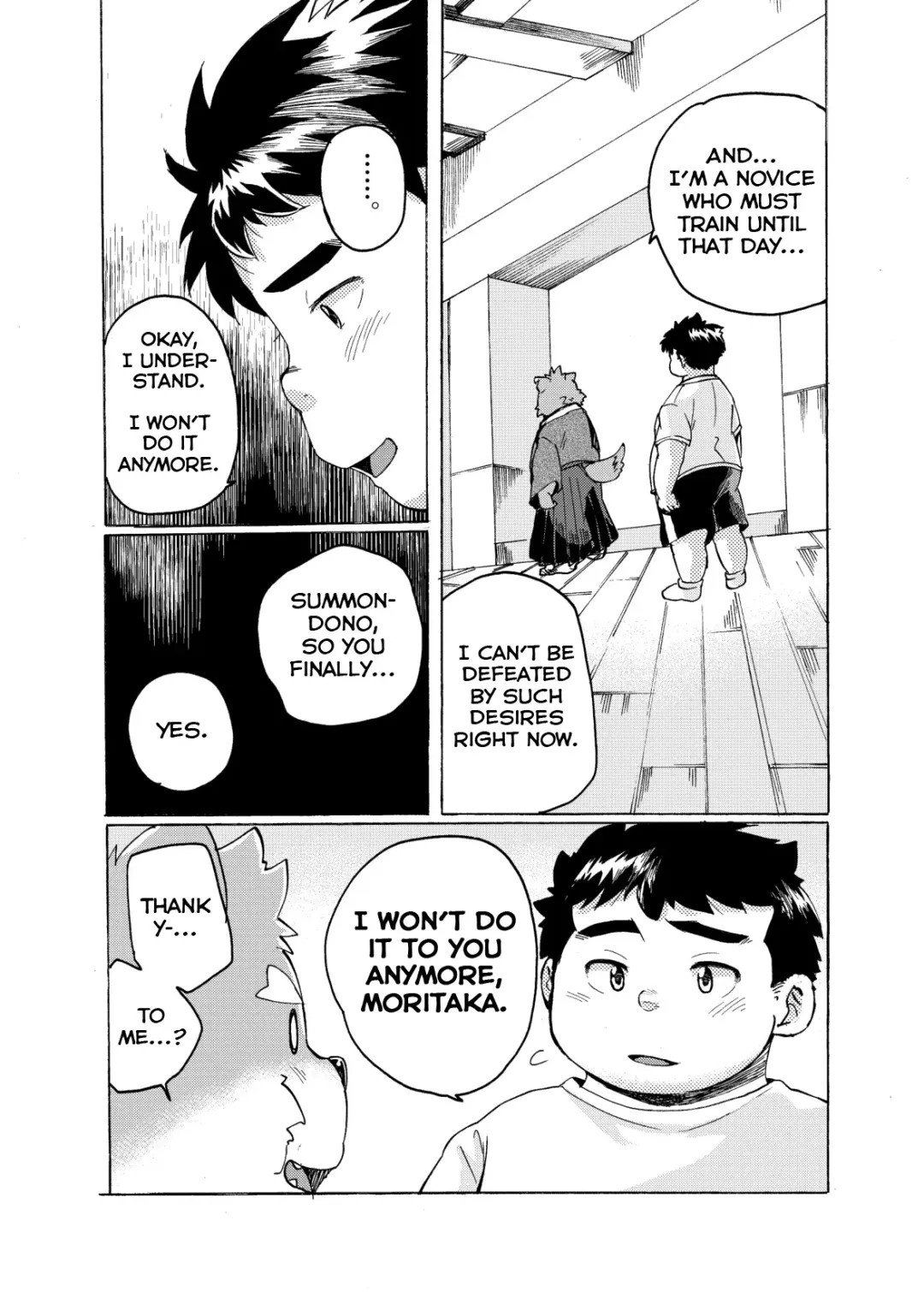 [Maru] Ichiya Jikki Fhentai - Page 6