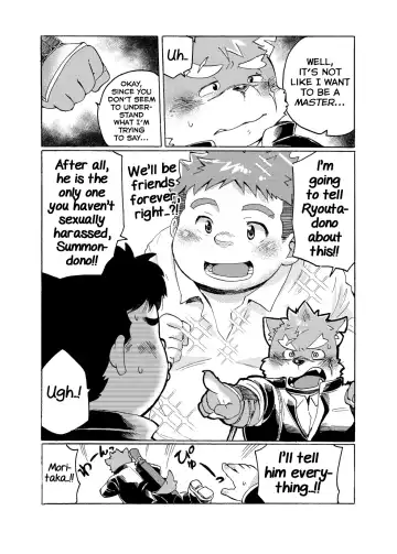 [Maru] Ichiya Jikki Fhentai - Page 10