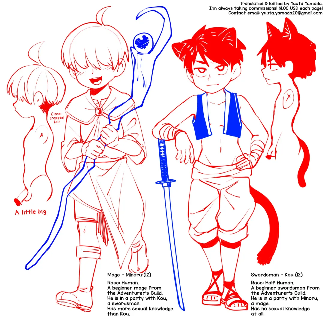 [Kaminosaki] ★1 Doukutsu no Oku de Kinoko Kari Fhentai - Page 25