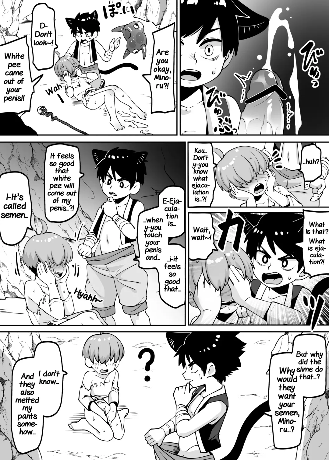 [Kaminosaki] ★1 Doukutsu no Oku de Kinoko Kari Fhentai - Page 5