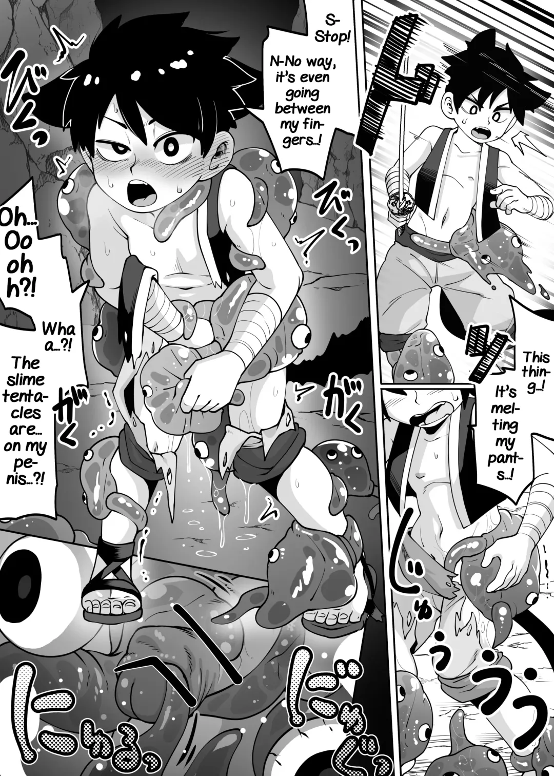 [Kaminosaki] ★1 Doukutsu no Oku de Kinoko Kari Fhentai - Page 7