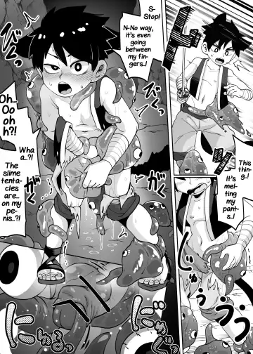 [Kaminosaki] ★1 Doukutsu no Oku de Kinoko Kari Fhentai - Page 7