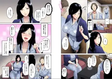 [Bifidus] Furintakuranonsen - sakaki taekosan no hinichijou Fhentai - Page 3