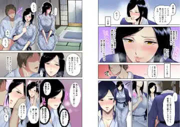 [Bifidus] Furintakuranonsen - sakaki taekosan no hinichijou Fhentai - Page 4