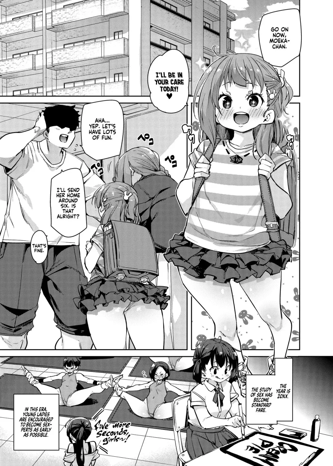 [Marui Maru] Moeka-chan Fhentai - Page 1