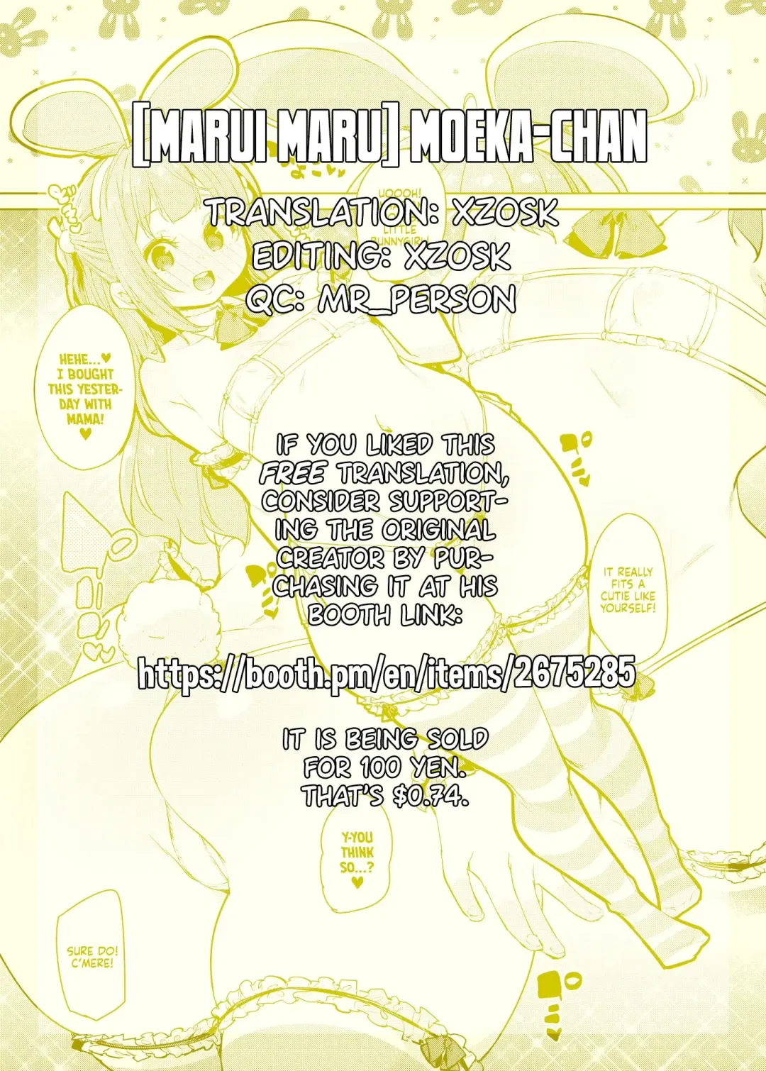 [Marui Maru] Moeka-chan Fhentai - Page 15