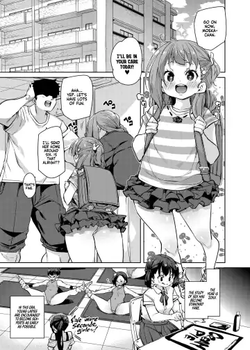 Read [Marui Maru] Moeka-chan - Fhentai