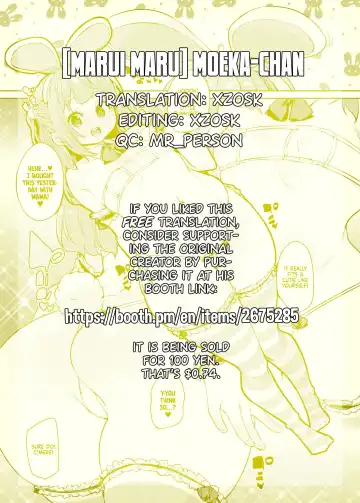 [Marui Maru] Moeka-chan Fhentai - Page 15