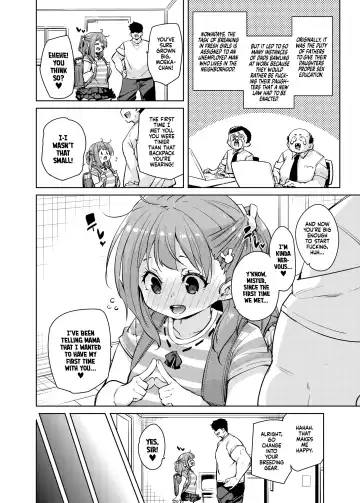 [Marui Maru] Moeka-chan Fhentai - Page 2