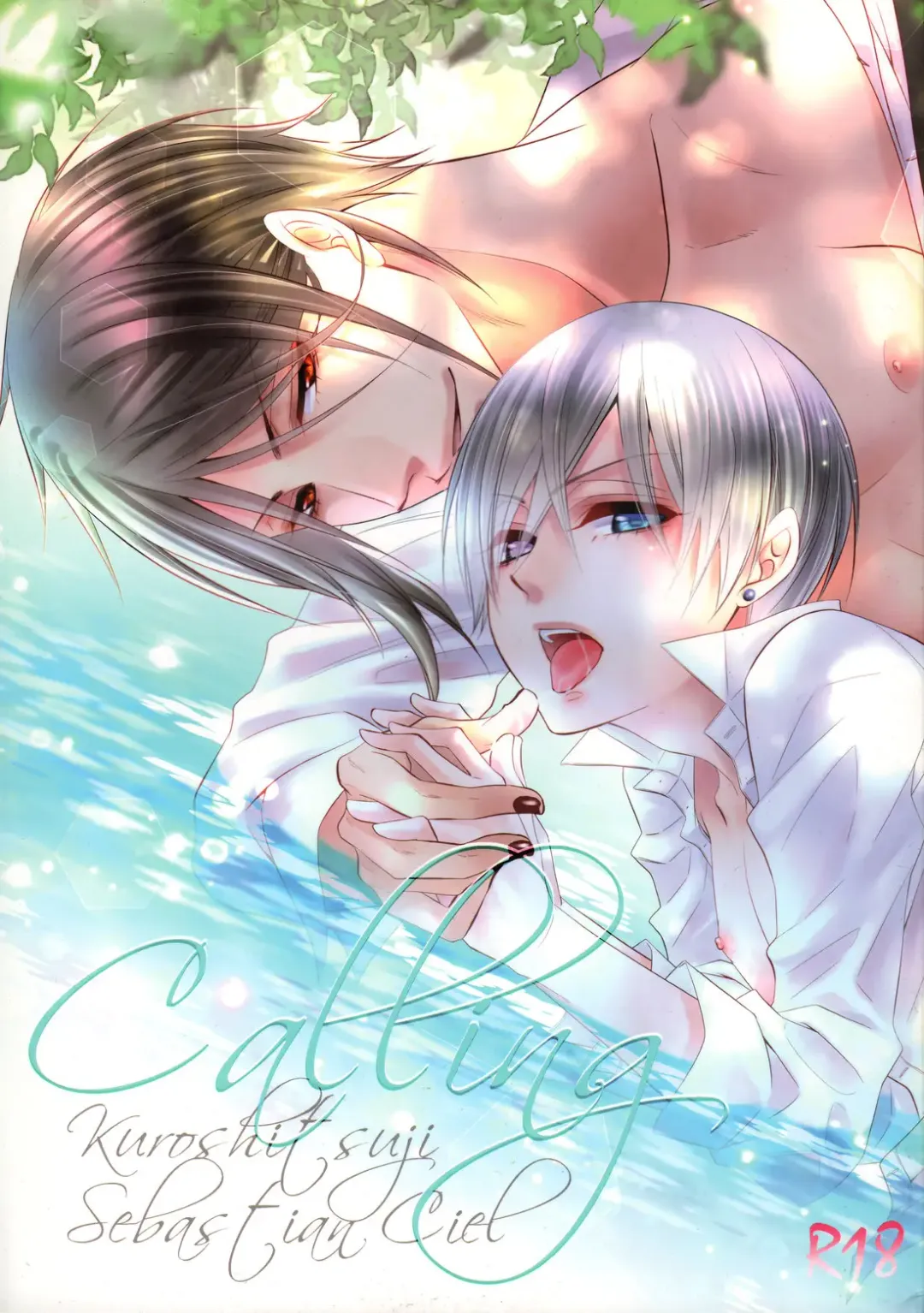 [Naokichi.] Calling Fhentai - Page 2