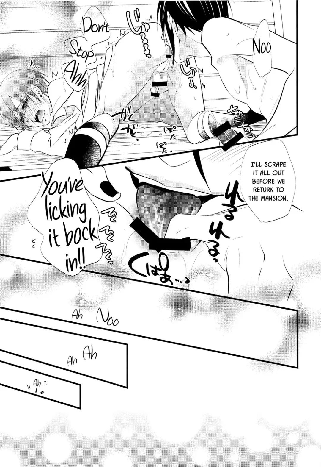 [Naokichi.] Calling Fhentai - Page 27