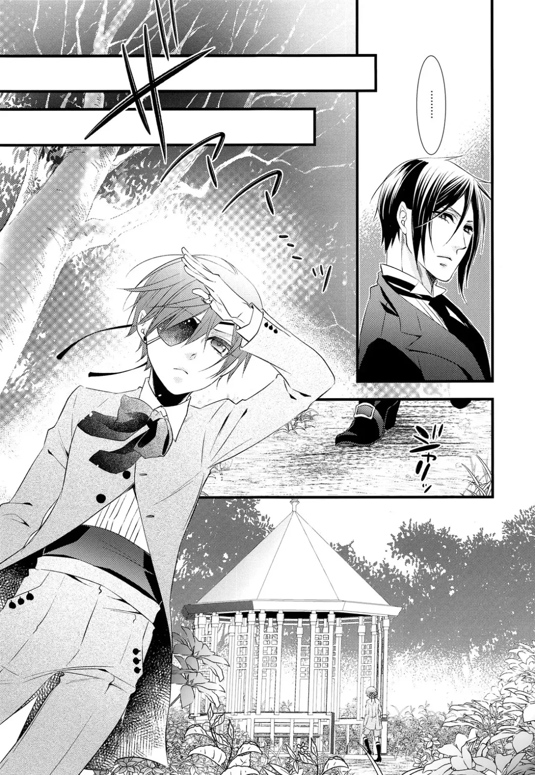 [Naokichi.] Calling Fhentai - Page 7