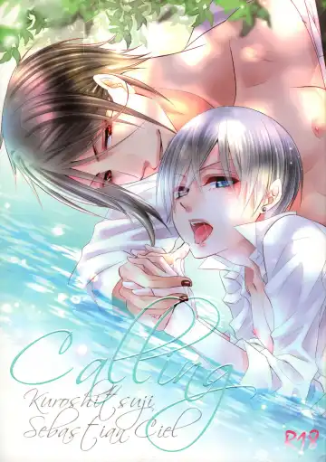 [Naokichi.] Calling Fhentai - Page 2