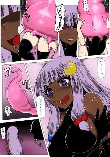 [Ishimura] Matowaritsuki II (decensored) Fhentai - Page 24