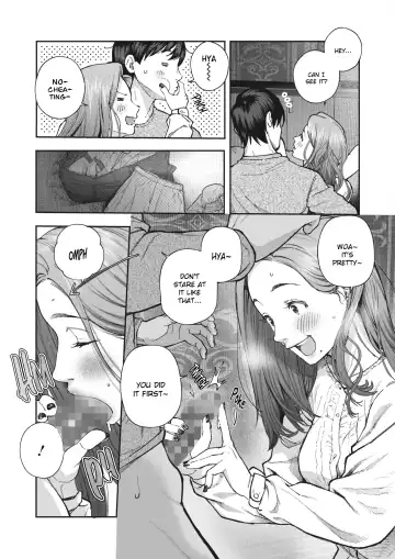 [Jorori] Kikkake Fhentai - Page 15