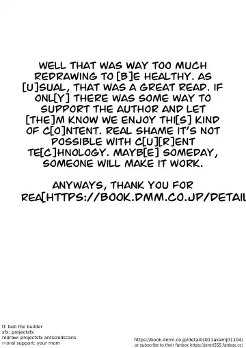 [Jorori] Kikkake Fhentai - Page 27