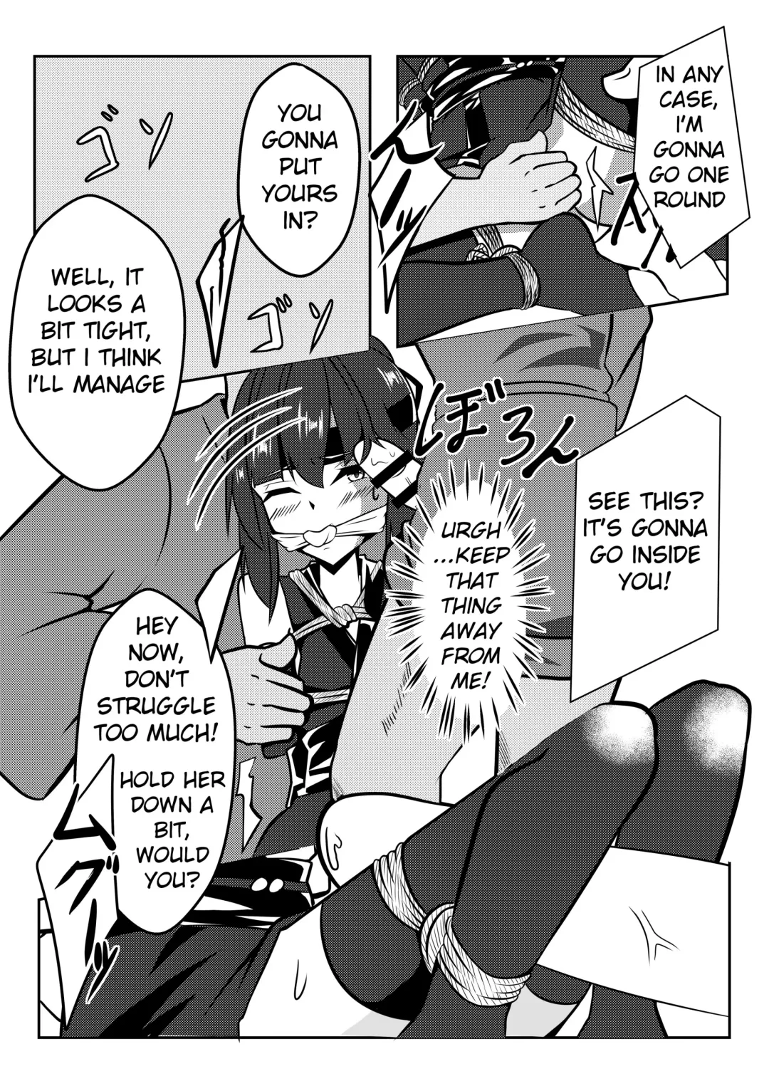 [Kanie] Tonde Hi ni Iru Fhentai - Page 10