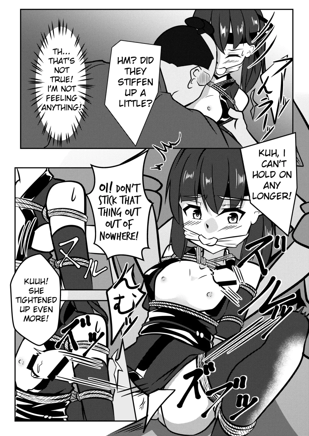 [Kanie] Tonde Hi ni Iru Fhentai - Page 12