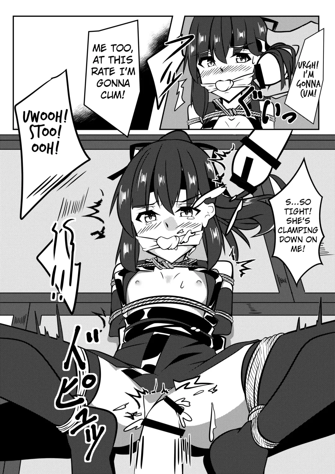 [Kanie] Tonde Hi ni Iru Fhentai - Page 13
