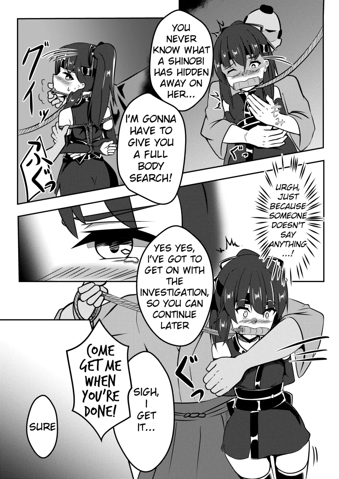[Kanie] Tonde Hi ni Iru Fhentai - Page 5