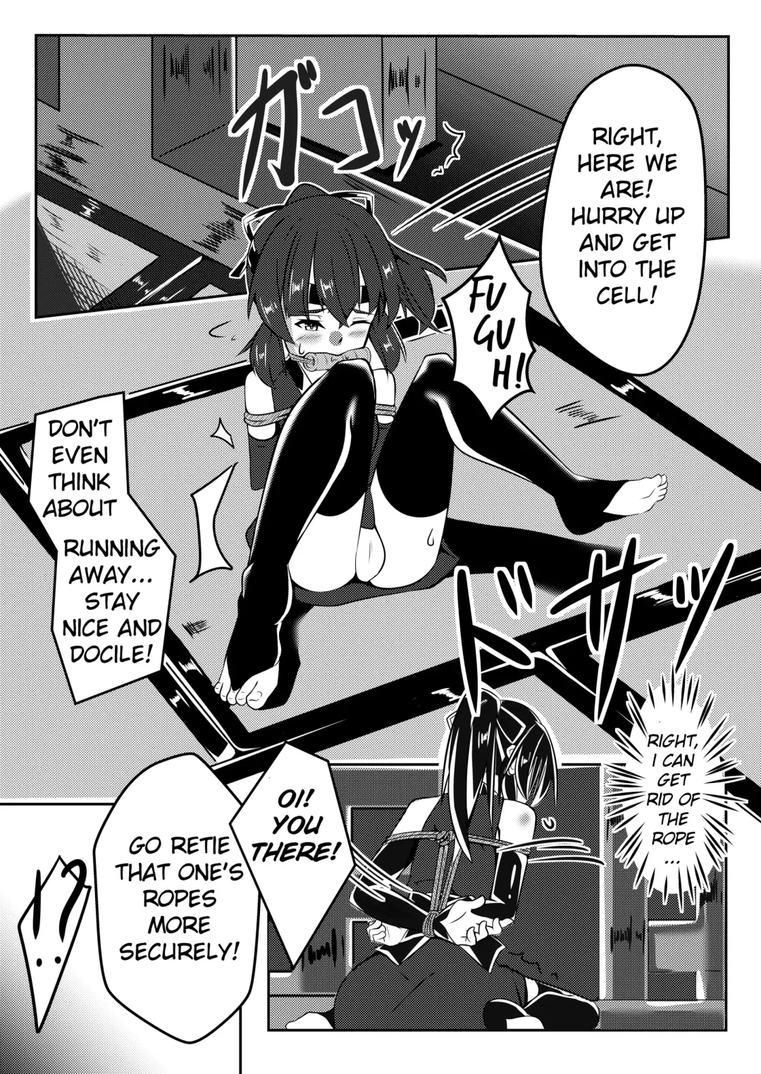 [Kanie] Tonde Hi ni Iru Fhentai - Page 6