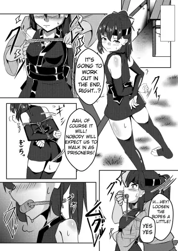 [Kanie] Tonde Hi ni Iru Fhentai - Page 3