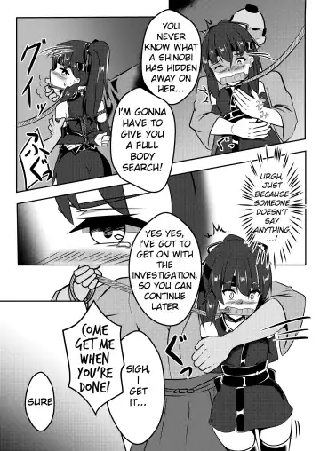 [Kanie] Tonde Hi ni Iru Fhentai - Page 5