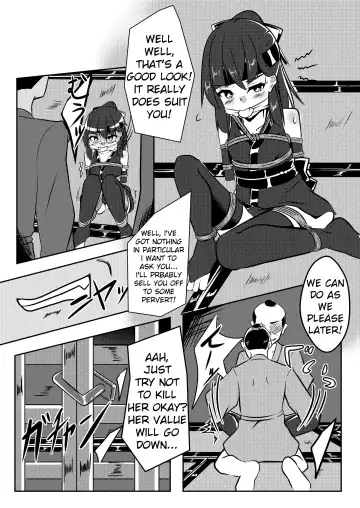 [Kanie] Tonde Hi ni Iru Fhentai - Page 8
