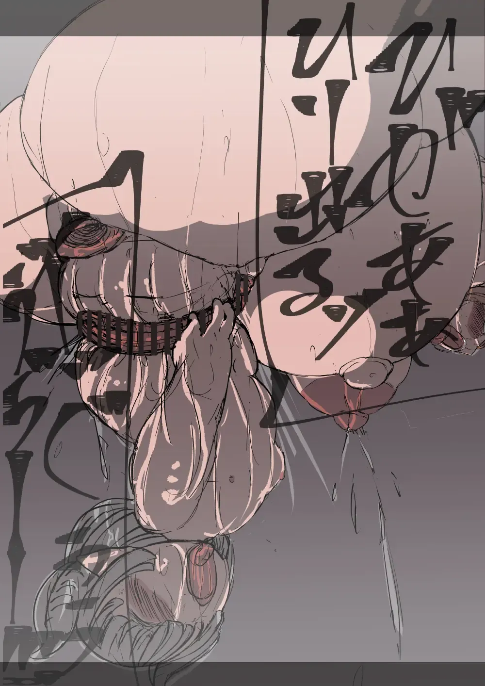 ＋眷属増産計画 Fhentai - Page 12