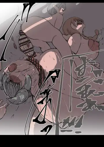 ＋眷属増産計画 Fhentai - Page 11